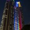 都庁１年前の五輪色