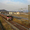 はまかぜ4号
