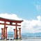 山上に山