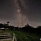 星空の聖地