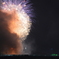 大爆発！！