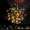 HANABI