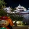松山城ライトアップ