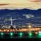 TAKEOFF