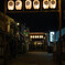 足助川万灯祭