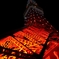 Tokyo Tower