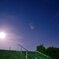 夜の太陽