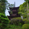 大法寺 三重塔(見返りの塔) ②