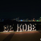 BE KOBE⑥