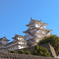 姫路城