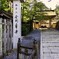 金剛峯寺　正門