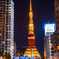 tokyo tower