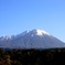 大山