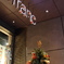 一足早いクリスマス
