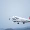出雲空港