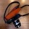 leather strap