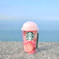 海とスターバックス