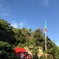 竜宮城？