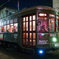 new orleans streetcar.