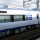 271系HA651編成 試運転 2