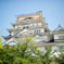 福山城