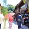 令和の逢瀬
