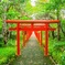 稲荷神社