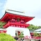 下関　水天門
