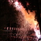 犀川神社秋季例大祭