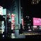 渋谷高速から