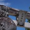 武田神社