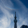 環水平アークと東京スカイツリー