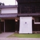うだつの町の新たな顔？