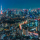 東京