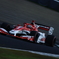SUPER FORMULA 岡山