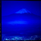 甘利山夜景〜タングステンフィルム２