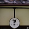 DISPLAY -和-