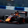 SUPER FORMULA 岡山2