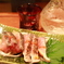 うまいもん