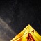 キャンプの夜に