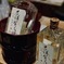 試飲