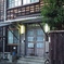 京都の寮