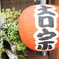 DSC04911