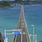 角島大橋（縦バージョン）