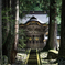 永平寺