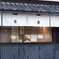 京漫歩 １７