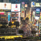 Rain  Shibuya