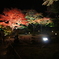 松島円通院