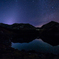 stardust -煌-