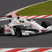 DOCOMO TEAM DANDELION RACING